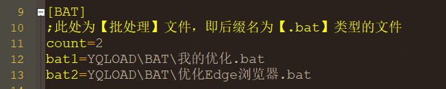 母盘镜像接口&配置文件说明