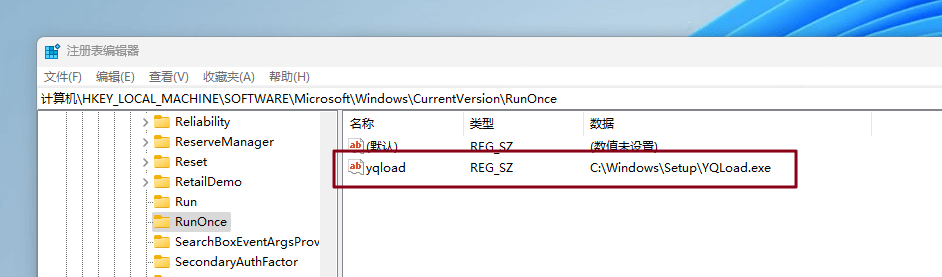 【联盟工具】母盘接口【软件安装器】