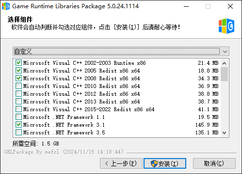 【资源分享】游戏常用运行库 合集 | Game Runtime Libraries Package